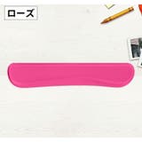 リストレスト キーボード用 手首クッション | PlusNao | 詳細画像12 