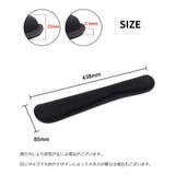 リストレスト キーボード用 手首クッション | PlusNao | 詳細画像16 