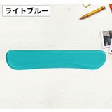 リストレスト キーボード用 手首クッション | PlusNao | 詳細画像6 