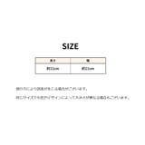 スマホストラップ ハンドストラップ ストラップホルダー付き | PlusNao | 詳細画像14 