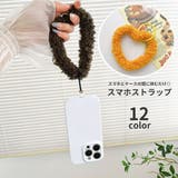 スマホストラップ ハンドストラップ ストラップホルダー付き | PlusNao | 詳細画像1 