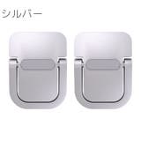 ノートパソコンスタンド 2個セット 粘着式 | PlusNao | 詳細画像12 