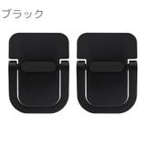 ノートパソコンスタンド 2個セット 粘着式 | PlusNao | 詳細画像13 