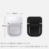 ノートパソコンスタンド 2個セット 粘着式 | PlusNao | 詳細画像14 
