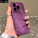 iPhone用ケース カバー スマホケース | PlusNao | 詳細画像11