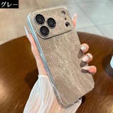 iPhone用ケース カバー スマホケース | PlusNao | 詳細画像8
