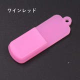 USBメモリ収納ケース 2個セット フラッシュメモリカバー | PlusNao | 詳細画像13