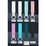 スマホバンド スマホベルト スライド | PlusNao | 詳細画像15