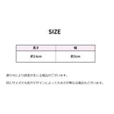 スマホバンド スマホベルト スライド | PlusNao | 詳細画像16