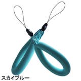 カメラストラップ フローティングストラップ リストストラップ | PlusNao | 詳細画像14