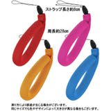 カメラストラップ フローティングストラップ リストストラップ | PlusNao | 詳細画像17