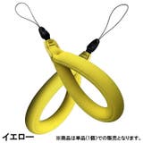 カメラストラップ フローティングストラップ リストストラップ | PlusNao | 詳細画像8