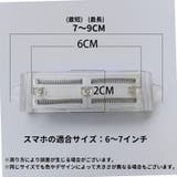 スマホストラップホルダー 単品 携帯ストラップホルダー | PlusNao | 詳細画像12 