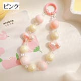 スマホストラップ ハンドストラップ 手首 | PlusNao | 詳細画像18 