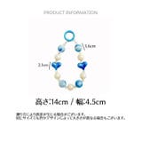 スマホストラップ ハンドストラップ 手首 | PlusNao | 詳細画像20 