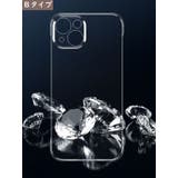 iPhoneケース スマホケース スマートフォンケース | PlusNao | 詳細画像19 