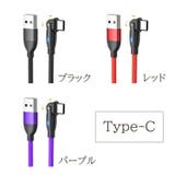 USBケーブル Type C | PlusNao | 詳細画像18