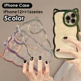 スマホケース iPhoneケース スマホカバー | PlusNao | 詳細画像1
