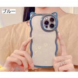 スマホケース iPhoneケース スマホカバー | PlusNao | 詳細画像12