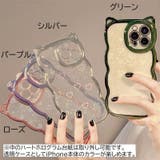 スマホケース iPhoneケース スマホカバー | PlusNao | 詳細画像14