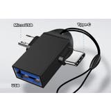 OTGケーブル ストラップ付き 2in1 | PlusNao | 詳細画像10