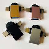 OTGケーブル ストラップ付き 2in1 | PlusNao | 詳細画像11