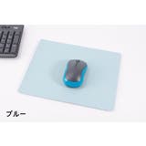 マウスパッド PC周辺機器 パソコン用品 | PlusNao | 詳細画像11 