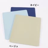 マウスパッド PC周辺機器 パソコン用品 | PlusNao | 詳細画像13 