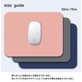 マウスパッド PC周辺機器 パソコン用品 | PlusNao | 詳細画像14 