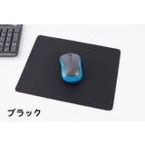 マウスパッド PC周辺機器 パソコン用品 | PlusNao | 詳細画像8 