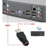 PS2 to USB | PlusNao | 詳細画像2 
