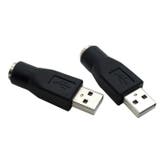 PS2 to USB | PlusNao | 詳細画像4 