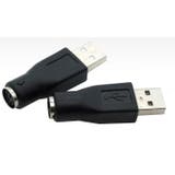 PS2 to USB | PlusNao | 詳細画像5 