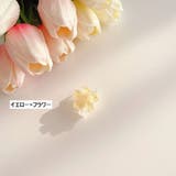 ケーブルカバー 単品 1個 | PlusNao | 詳細画像6 