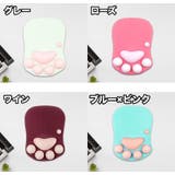 マウスパッド リストレスト 滑り止め | PlusNao | 詳細画像10