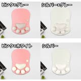 マウスパッド リストレスト 滑り止め | PlusNao | 詳細画像11