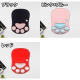 マウスパッド リストレスト 滑り止め | PlusNao | 詳細画像12