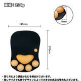 マウスパッド リストレスト 滑り止め | PlusNao | 詳細画像13