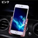 スマホホルダー 車載ホルダー 携帯ホルダー | PlusNao | 詳細画像11 