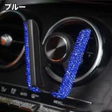 スマホホルダー 車載ホルダー 携帯ホルダー | PlusNao | 詳細画像7 