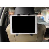 タブレットホルダー 車載 カー用品 | PlusNao | 詳細画像2 