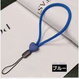 スマホストラップ ハンドストラップ リストストラップ | PlusNao | 詳細画像11 