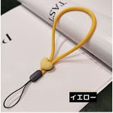 スマホストラップ ハンドストラップ リストストラップ | PlusNao | 詳細画像14 