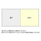 スマホストラップ ハンドストラップ リストストラップ | PlusNao | 詳細画像17 