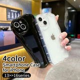 スマホケース スマホカバー iPhone | PlusNao | 詳細画像1