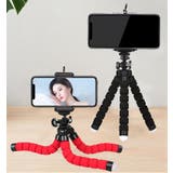 スマートフォン用三脚 三脚 スマホスタンド | PlusNao | 詳細画像3 