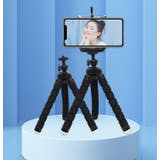 スマートフォン用三脚 三脚 スマホスタンド | PlusNao | 詳細画像7 