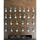 コネクタカバー iPhone Androidスマホ | PlusNao | 詳細画像2