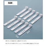 ケーブルバンド シリコンバンド 10個セット | PlusNao | 詳細画像14 