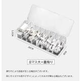 ケーブルケース 8マス ケーブルボックス | PlusNao | 詳細画像16 